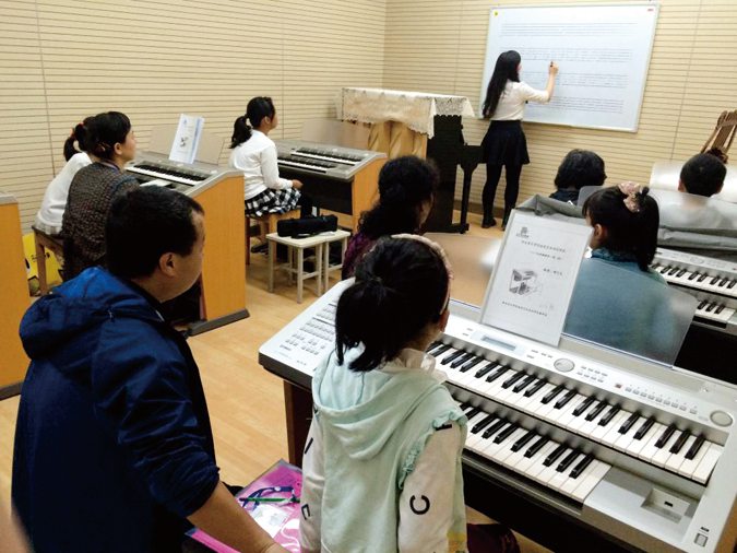 保定艺术学校音乐课