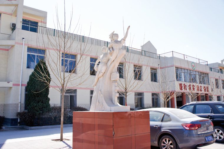 保定艺术学校校园环境