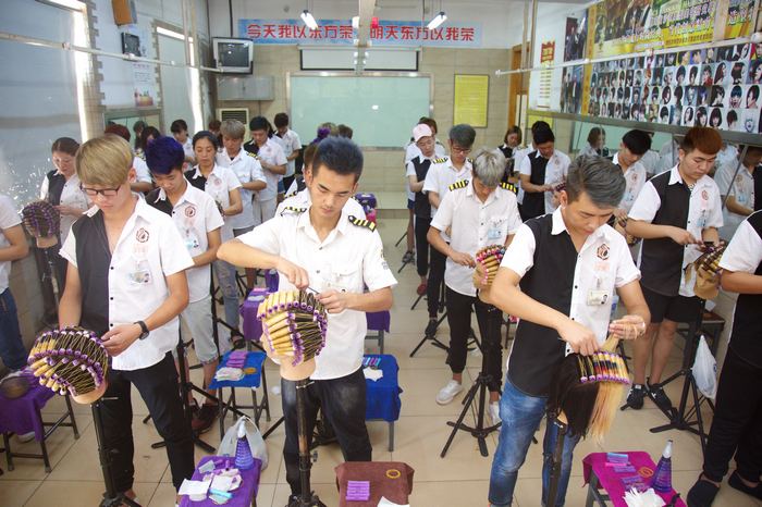 保定东方技工学校烫染课