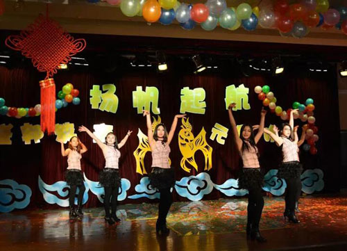 秦皇岛升华中专学校2017年元旦晚会