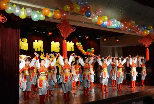 秦皇岛升华中等职业学校2017年元旦晚会