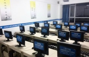 秦皇岛升华职业中专学校实训基地