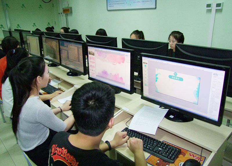 保定新兴工业技工学校计算机课