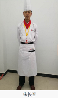 邯郸北方职业学校钓鱼台地方名师朱长春