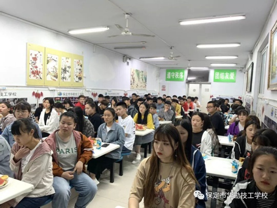 保定市华勘技工学校学生干部工作汇报