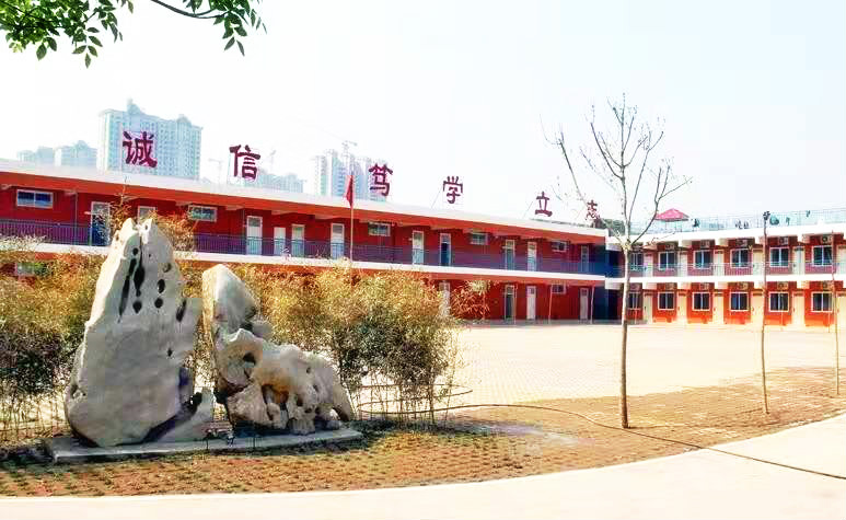 保定新能源技工学校简介-河北中专技校网
