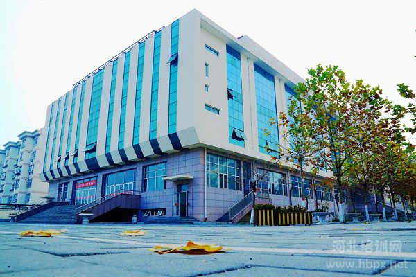保定市第四职业中学教学楼