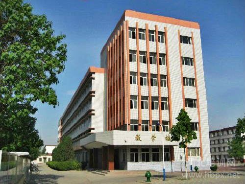 河北省科技工程学校教学楼