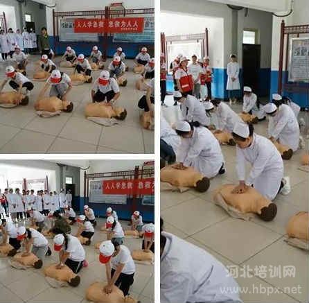 定州市卫生中等专业学校学生实操