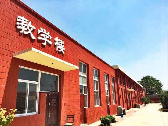 保定高新技工学校教学楼