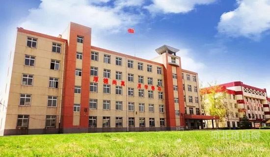 石家庄铁路职业技工学校教学楼