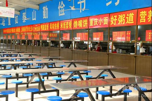 石家庄铁路职业技工学校食堂