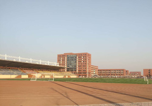 石家庄城乡建设学校操场