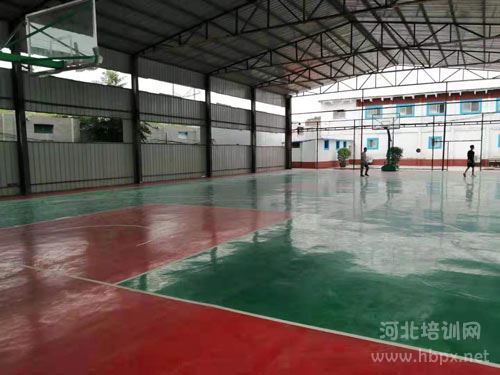石家庄新希望职业中专学校室内篮球场
