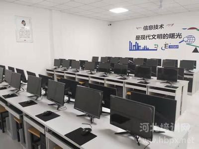 石家庄新希望中专学校计算机实训室