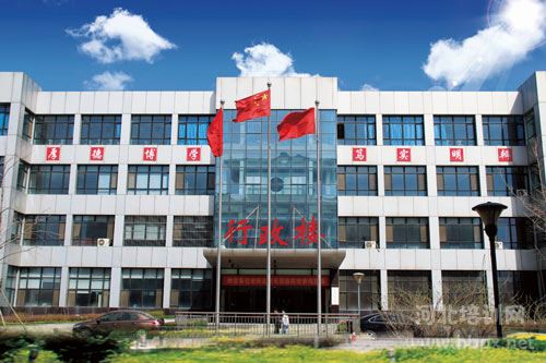 石家庄市华兴科技工程学校行政楼 石家庄市华兴科技工程学校行政楼