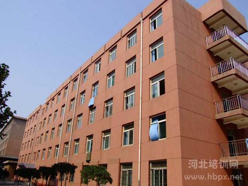 河北城乡建设学校宿舍楼