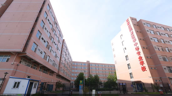 石家庄同济医学院教学楼