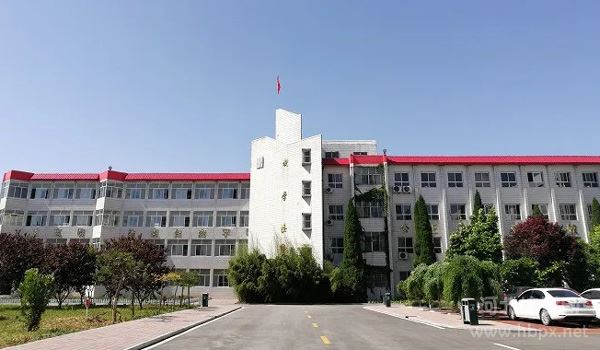 河北铁路轨道中等专业学校教学楼