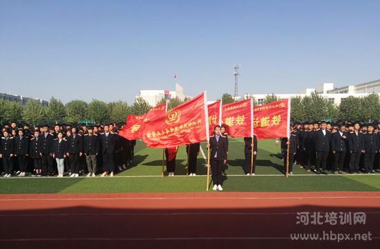 河北铁路轨道中等专业学校运动会