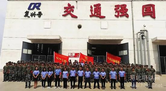 河北铁路轨道中等专业学校学生合影