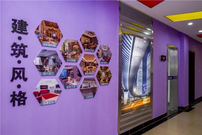 石家庄新华电脑学校建筑网络作品展示