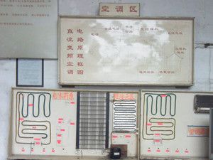 空调维修实践设备