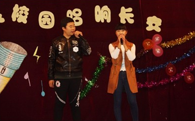 石家庄长安机电技工学校歌手大赛选手组合