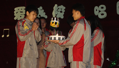 石家庄长安机电技工学校生日会