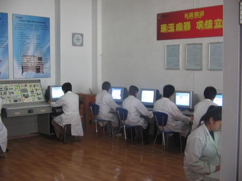 石家庄长安机电技工学校数控编程实习中心