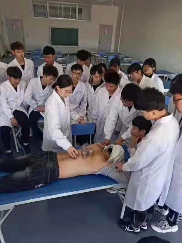 石家庄白求恩医学中等专业学校中医康复技术专业