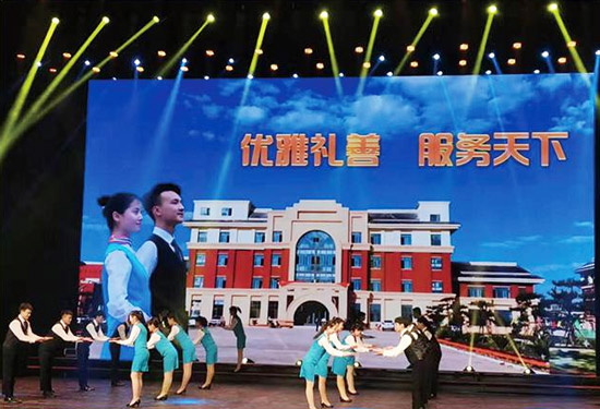 石家庄旅游学校导游服务3+2专业