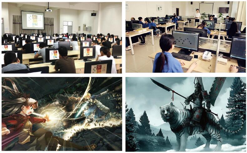 石家庄法商中等专业学校数字媒体技术应用专业