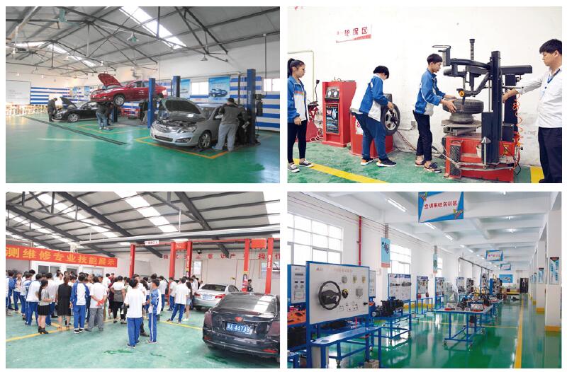 石家庄法商中等专业学校汽车运用与维修中专班专业