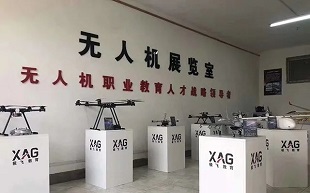 保定万维科技技工学校无人机应用技术专业专业