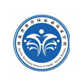 河北省体育局运动技术学校