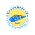 石家庄通达铁路中等专业学校