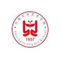 石家庄市艺术学校