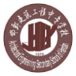 邯郸建筑工程中专学校