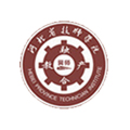 河北省技师学院