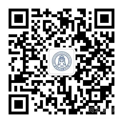 石家庄工商职业学院单招二维码