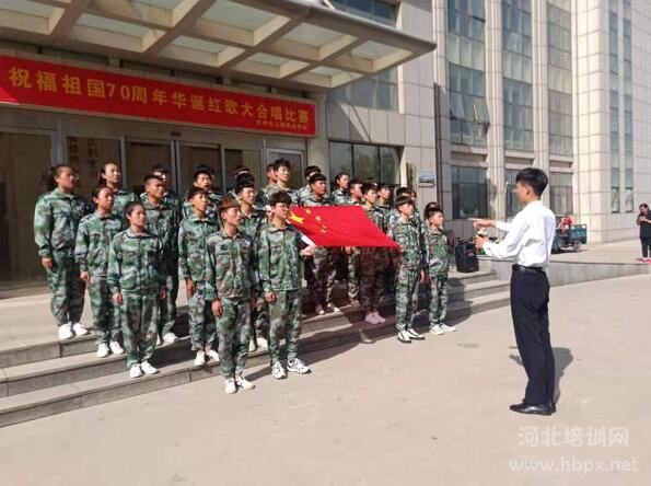 沧州工商职业学校活动