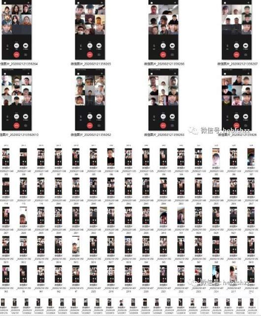 疫情期间法商一位普通班主任日常对学生的提醒工作