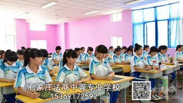 石家庄法商中专学前教育专业学生理论课堂