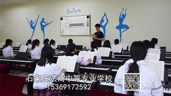 石家庄法商学前教育专业学生声乐练习