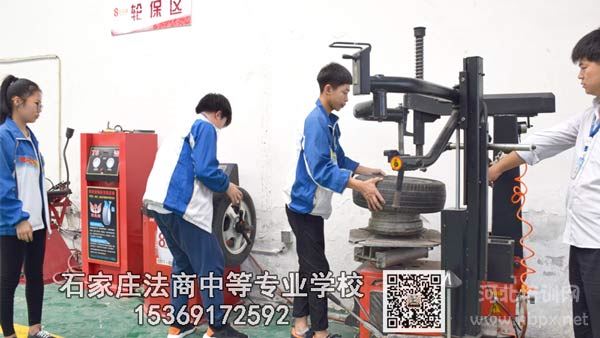法商中专汽修专业学生了解轮胎保养知识