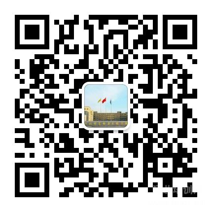 保定动力工程高级技工学校