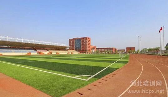 石家庄财经商贸学校操场
