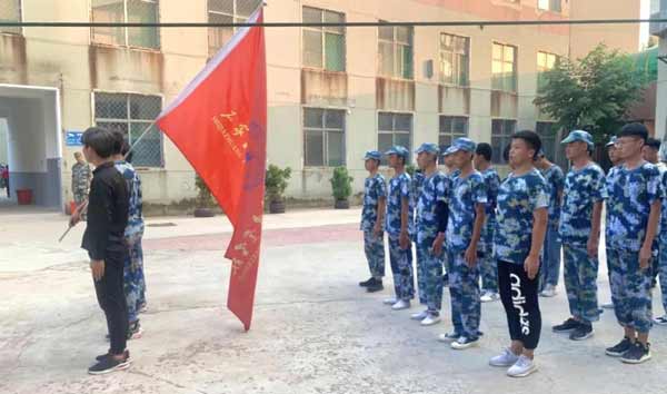 石家庄法商中等专业学校20届学子军训开营仪式