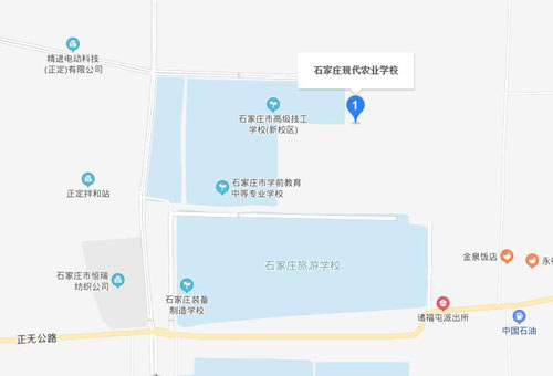 石家庄农业学校位置示意图